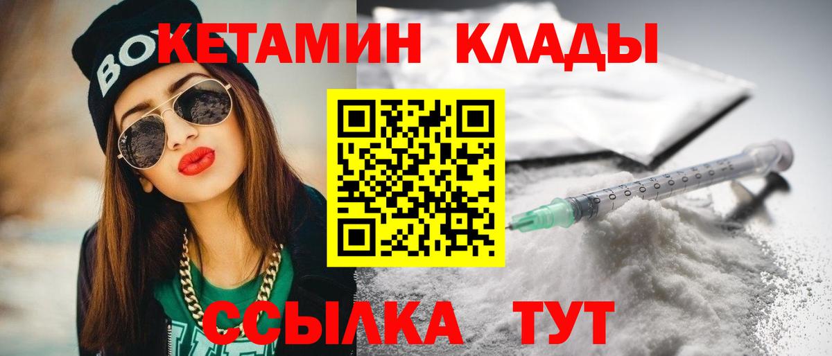 Псилоцибиновые грибы Саратов