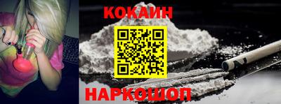 трава Будённовск