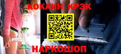 скорость mdpv Бузулук