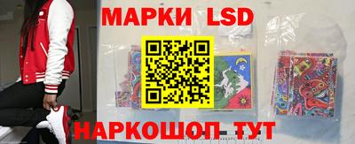 скорость mdpv Бузулук