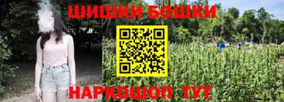 скорость mdpv Бузулук
