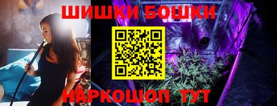 PSILOCYBIN Донецк
