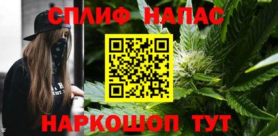 меф Бугуруслан
