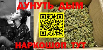 меф Бугуруслан