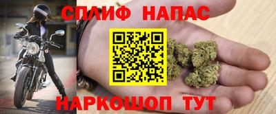 меф Бугуруслан