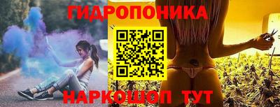 трава Будённовск
