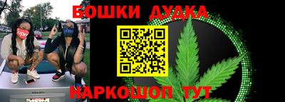 меф Бугуруслан