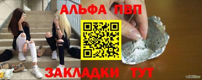 скорость mdpv Бузулук