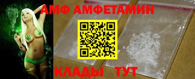 трава Будённовск