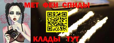 трава Будённовск