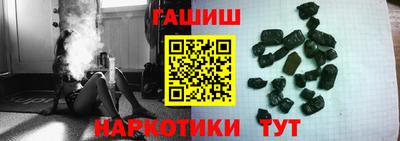 трава Будённовск