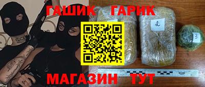 гидра Дубна