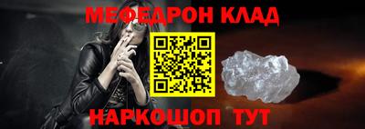 трава Будённовск