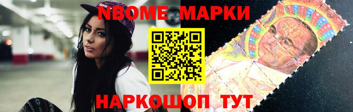 Саратов  LSD-25 экстази кислота  Вход с VPN  LSD-25 экстази  ЛСД экстази кислота 